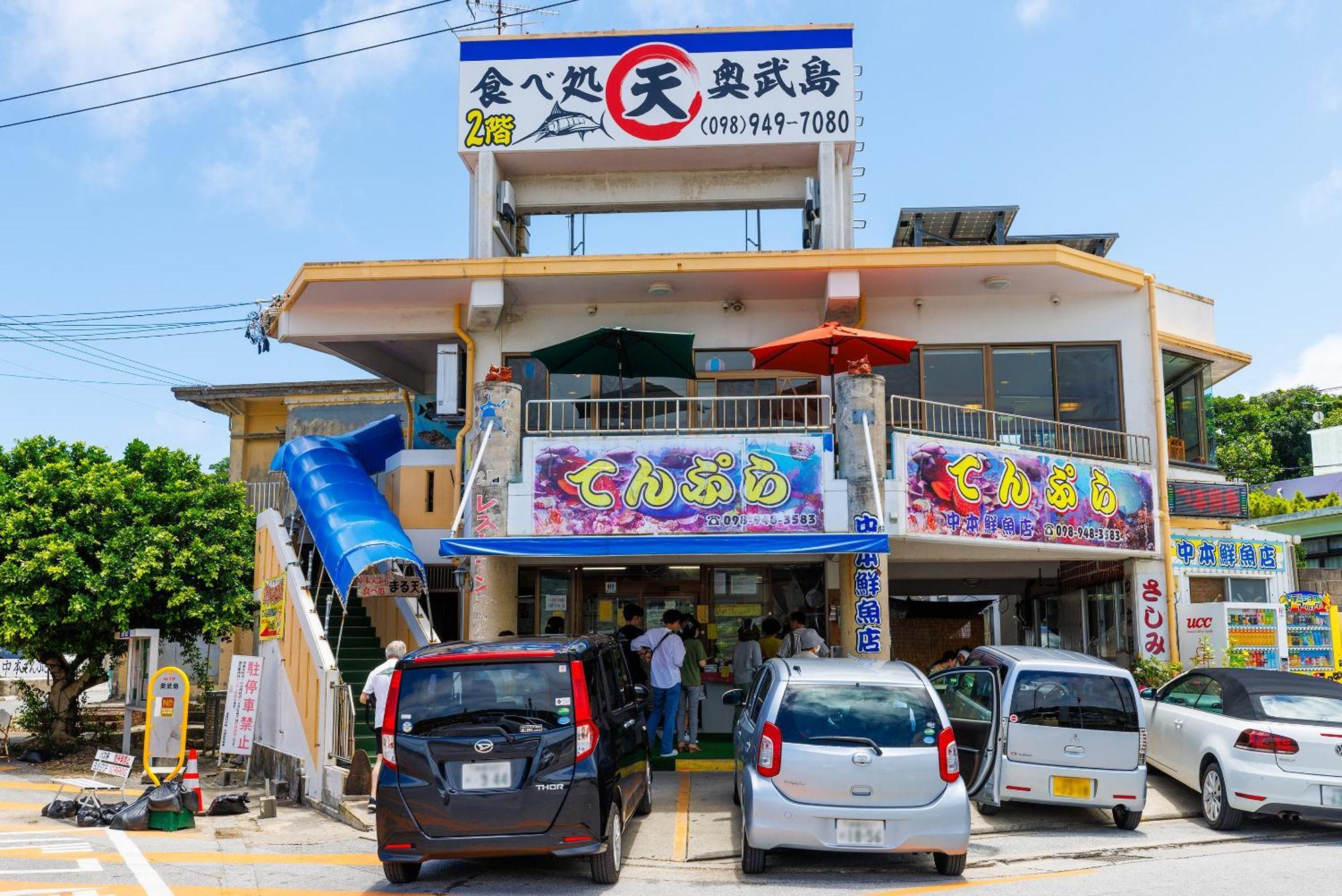 露天風呂付きオーシャンビュー カラオケ付き Bbq可 パーティ利用ok アトリエココ Villa Yaese Luaran gambar