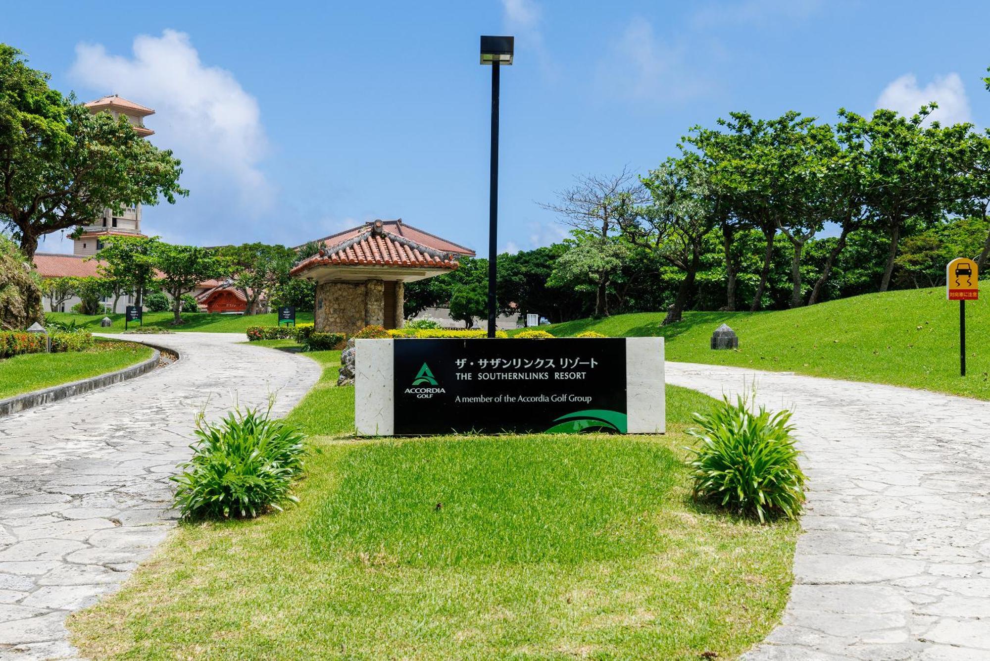 露天風呂付きオーシャンビュー カラオケ付き Bbq可 パーティ利用ok アトリエココ Villa Yaese Luaran gambar