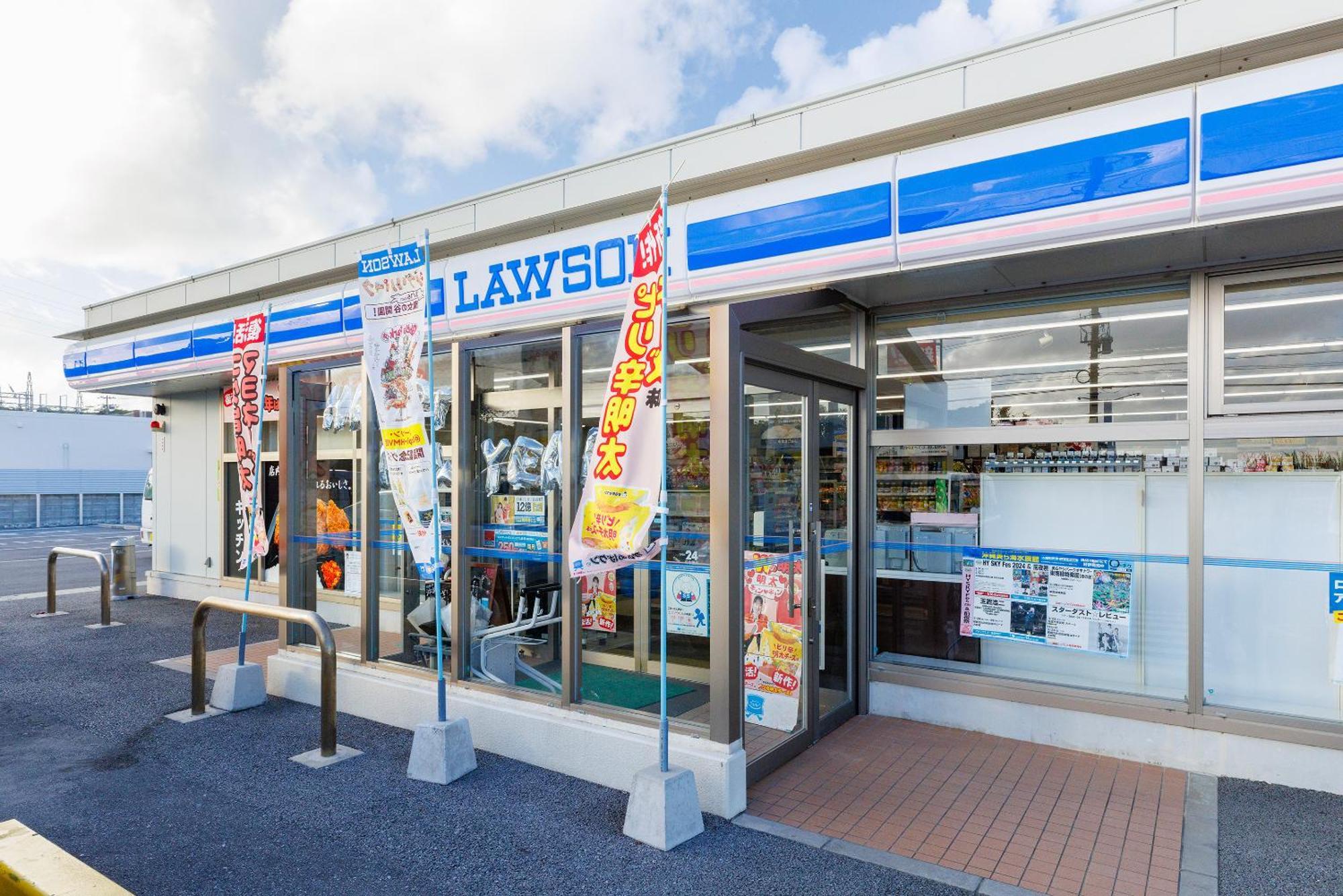 露天風呂付きオーシャンビュー カラオケ付き Bbq可 パーティ利用ok アトリエココ Villa Yaese Luaran gambar